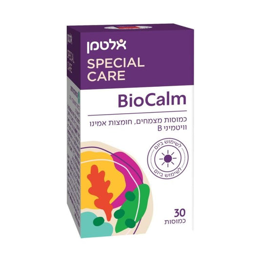 אלטמן ביו קאלם ליום 30 כמוסות