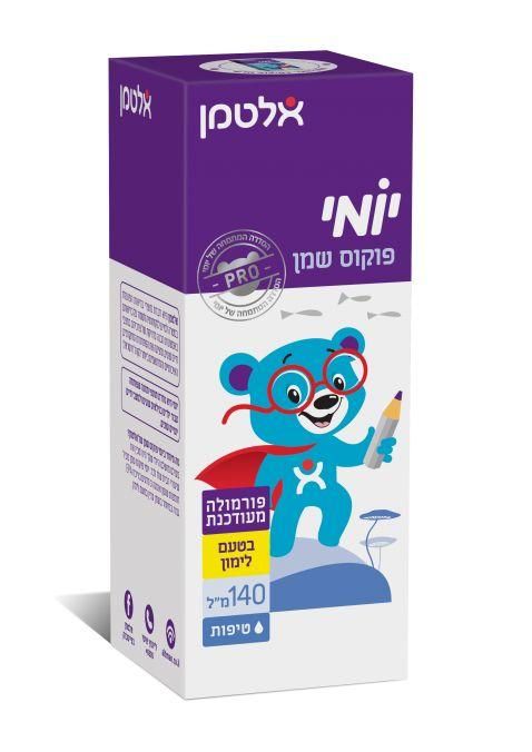 אלטמן יומי פוקוס שמן