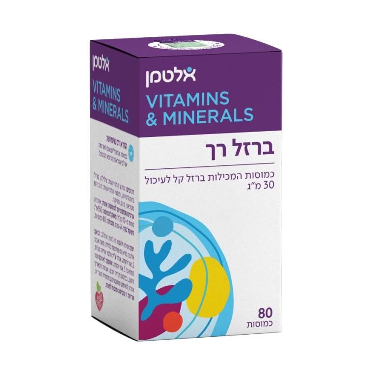 אלטמן ברזל רך 30 מ"ג 80 כמוסות