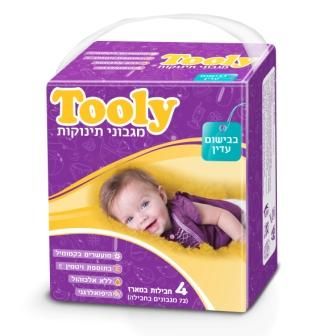 מגבונים לחים בבישום עדין TOOLY מארז 4 יחידות