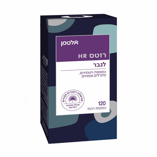 אלטמן רוטס HR לגבר 120 כמוסות