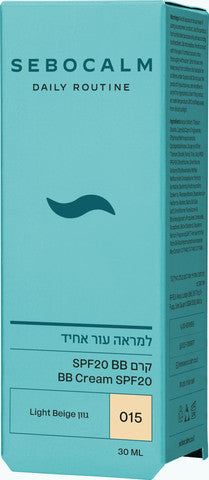 סבוקלם דיילי רוטין BB קרם לייט בז'