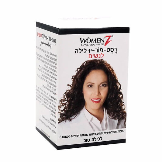 Women'z רסט-פור-יו לילה לנשים 30 כמוסות צמחיות
