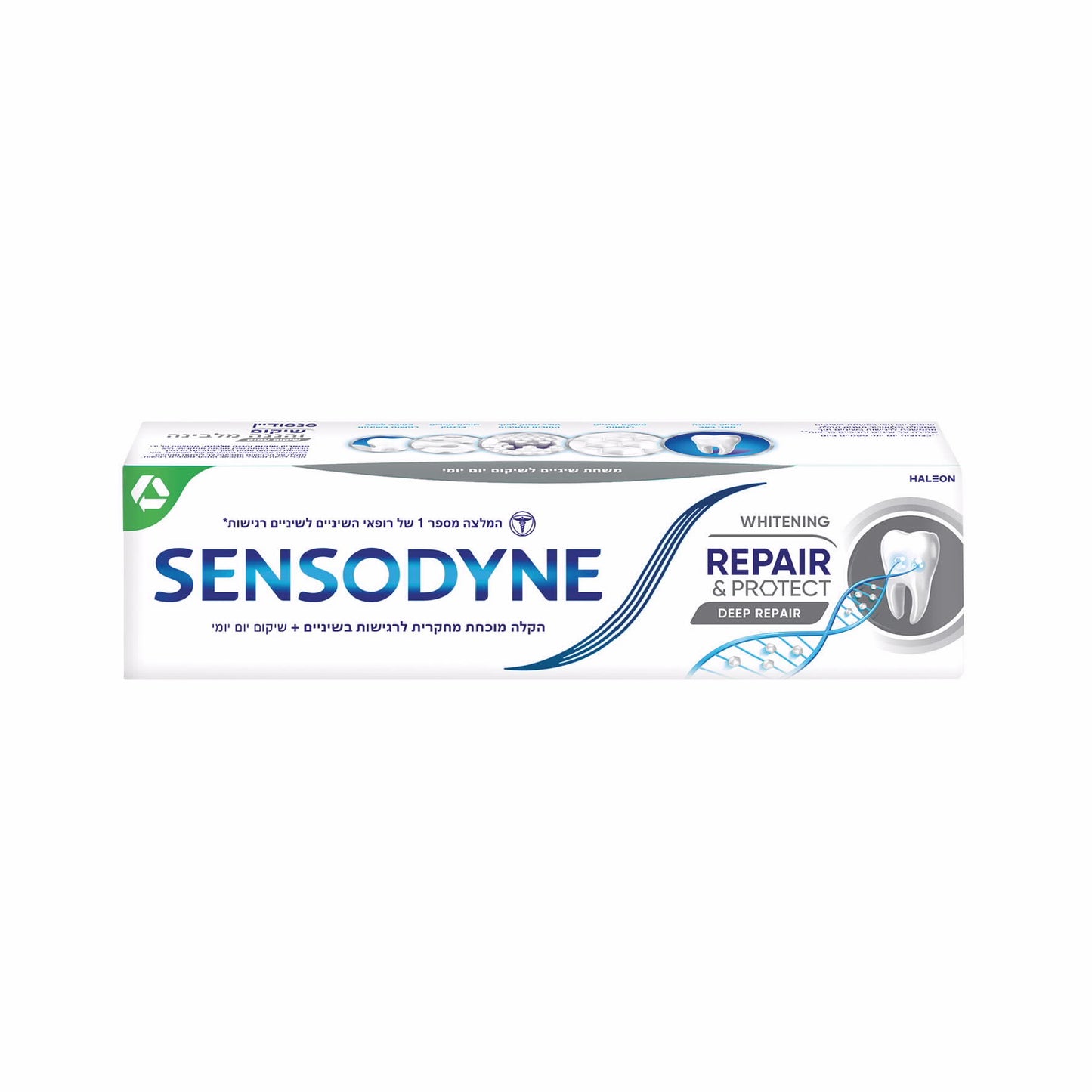 SENSODYNE משחת שיניים סנסודיין מלבינה לשיקום והגנה 75 מ"ל