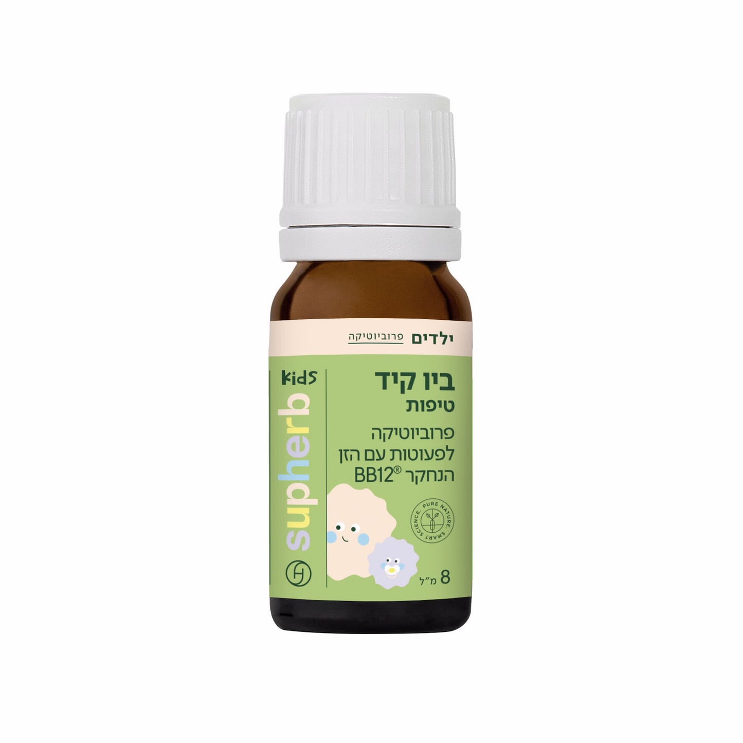 סופהרב טיפות פרוביוטיות ביו קיד