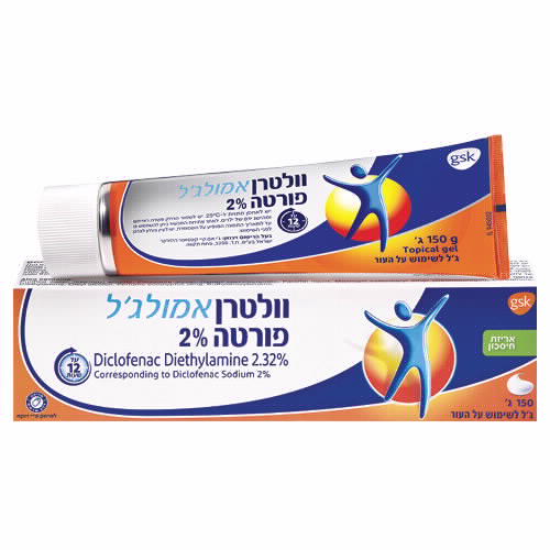 וולטרן אמולג'ל פורטה 2% 150 גר