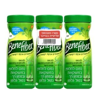שלישיית בנפייבר סיבים תזונתיים Benefiber