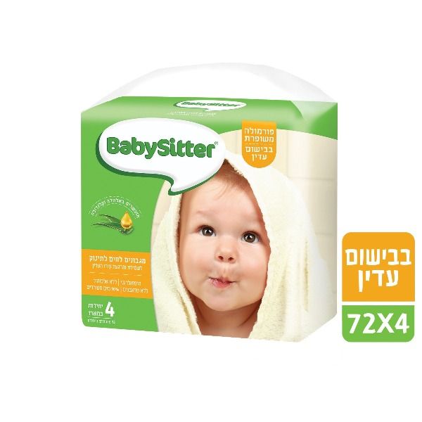 רביעיית מגבונים לתינוק בבישום עדין בייביסיטר פרפורמנס