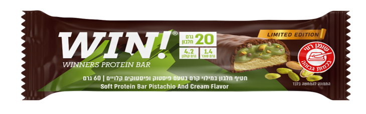 WIN חטיף חלבון במילוי קרם בטעם פיסטוק ופיסטוקים קלויים