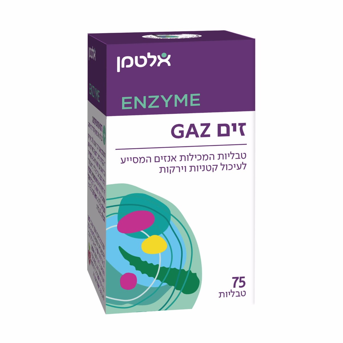 אלטמן זים ALTMAN GAZ