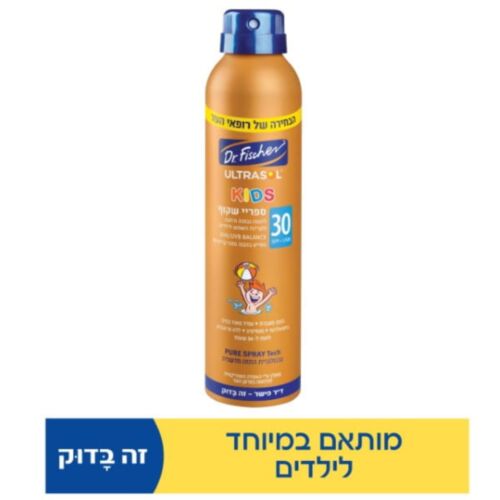 ד"ר פישר אולטרסול KIDS ספריי רציף שקוף SPF30
