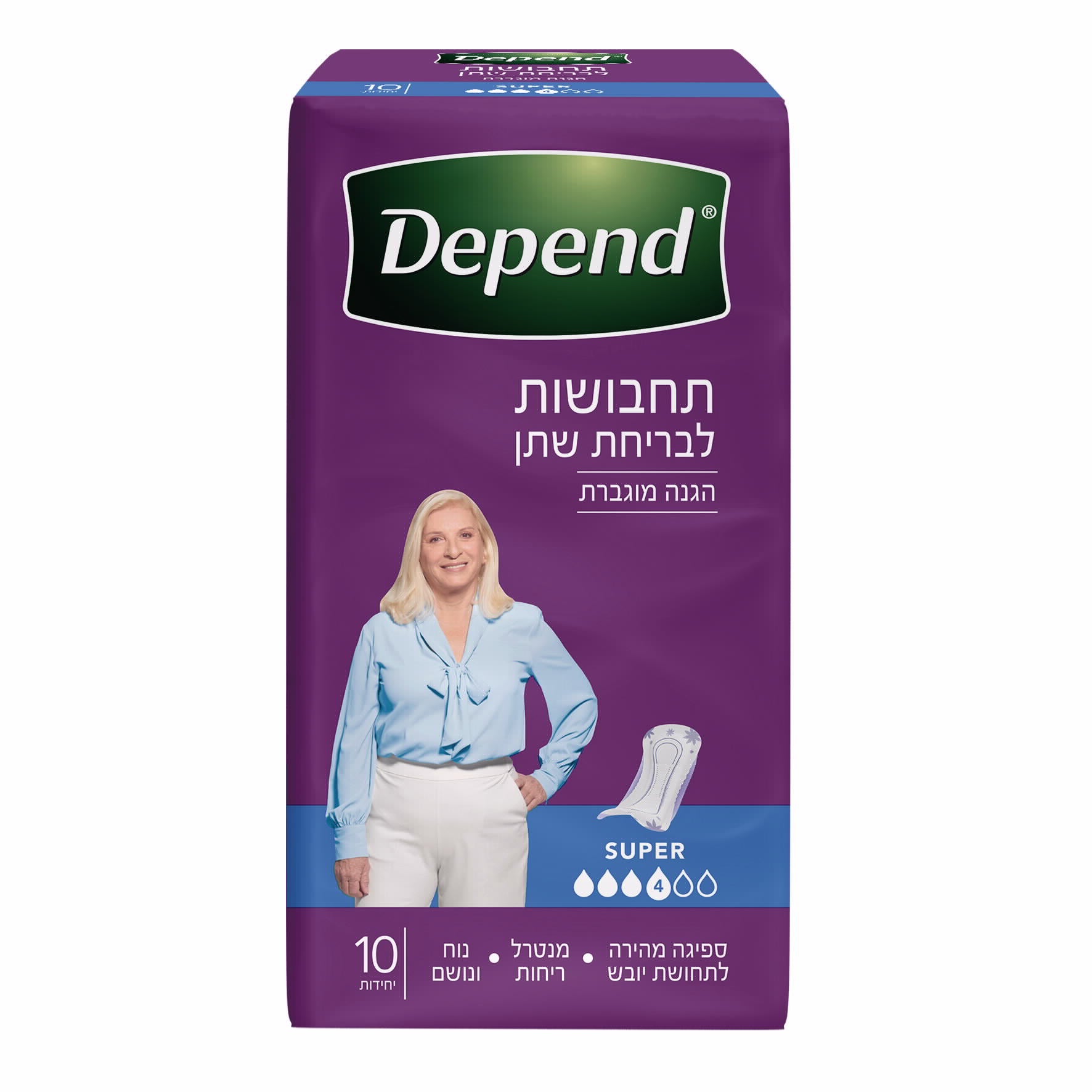 תחבושות סופגות לנשים- דיפנד אקסטרה