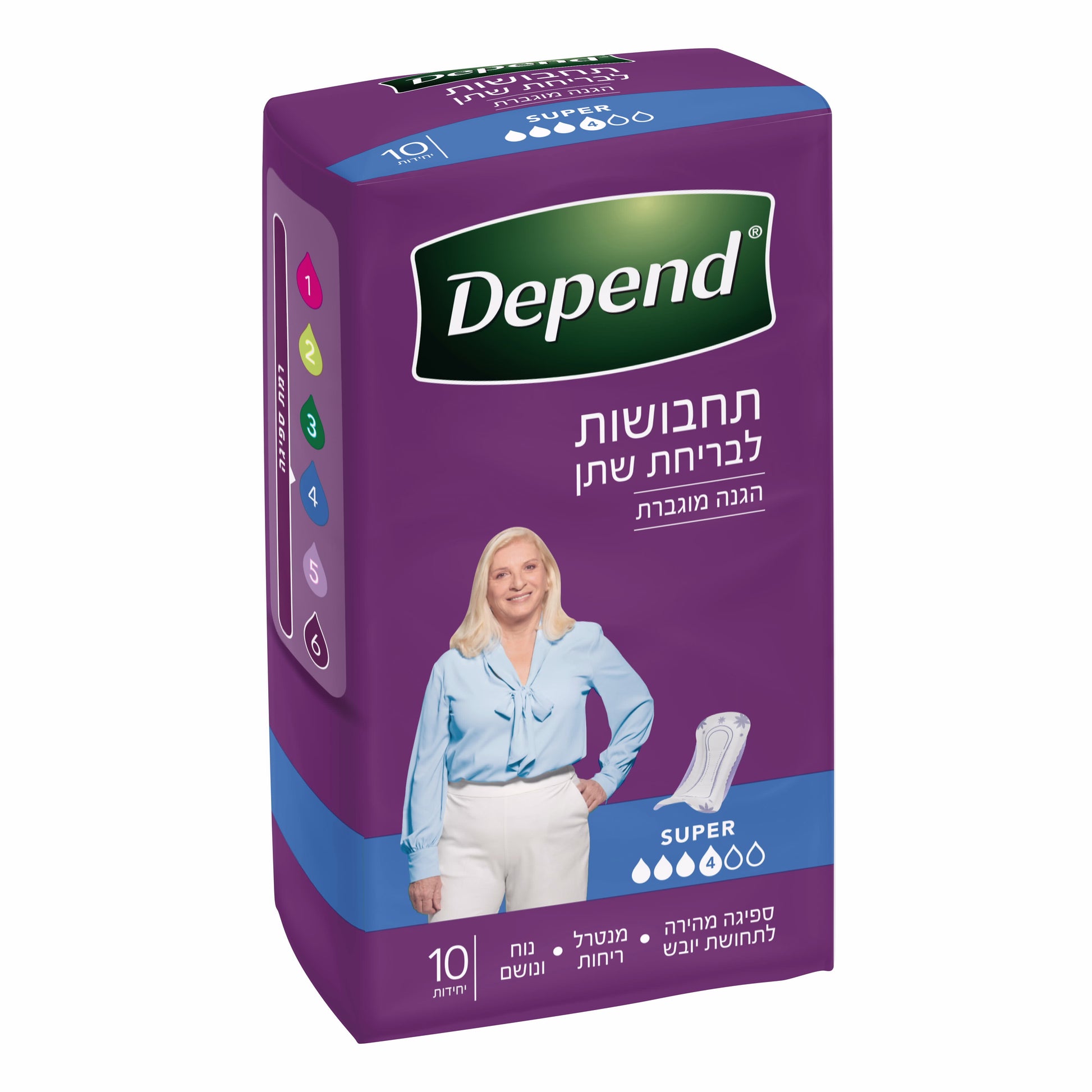 תחבושות סופגות לנשים- דיפנד אקסטרה