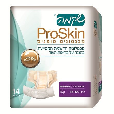 מכנסון חיתול סופג למבוגרים ProSkin סופר נייט M