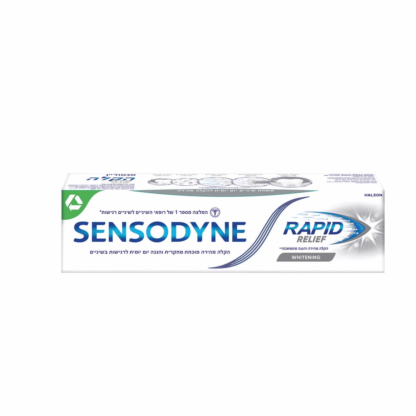 SENSODYNE משחת שיניים סנסודיין רפיד רליף להלבנה