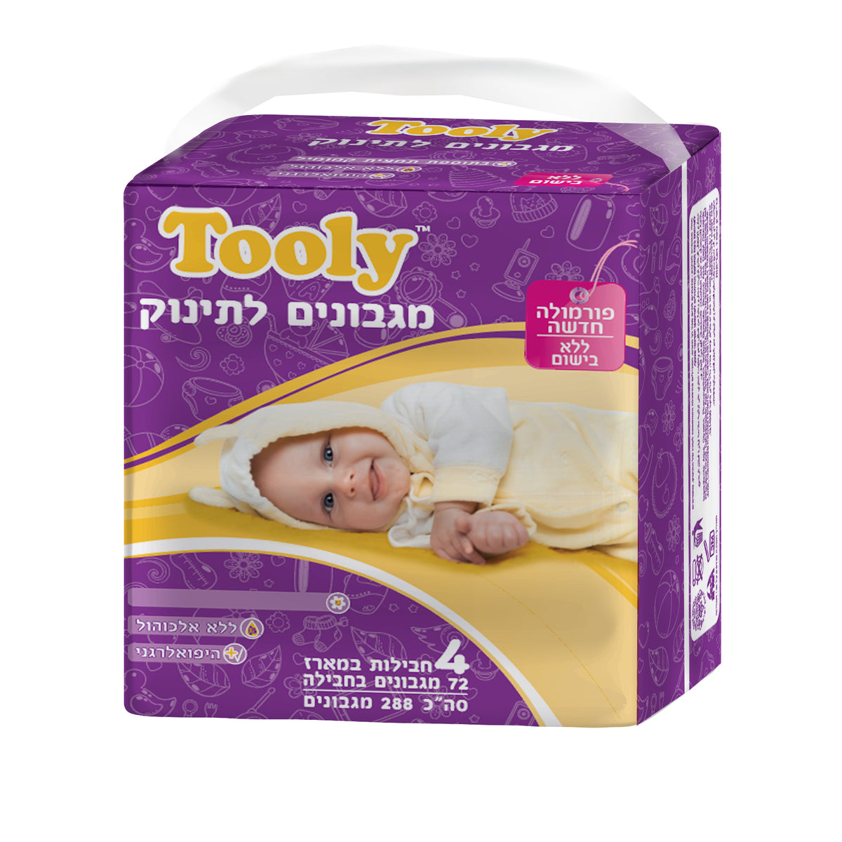 מגבונים לחים ללא בישום TOOLY מארז 4 יחידות