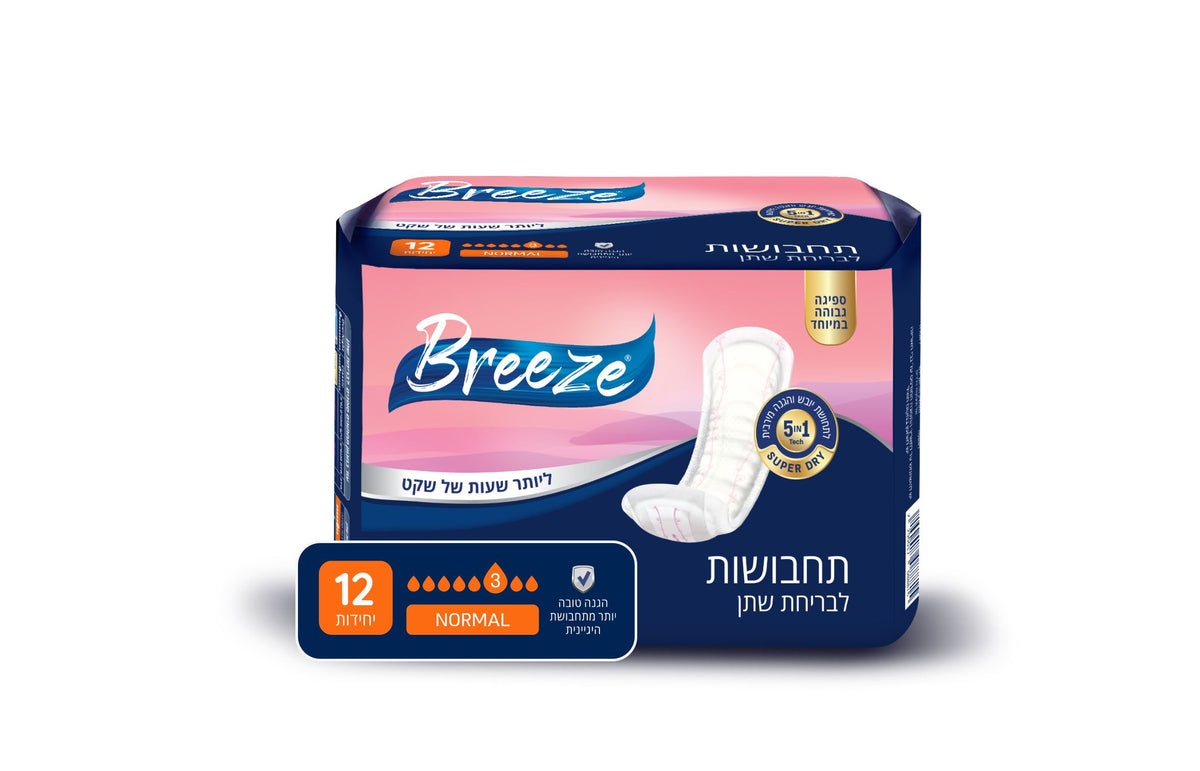 תחבושות סופגות למבוגרים בריז נורמל 12 יח' - BREEZE