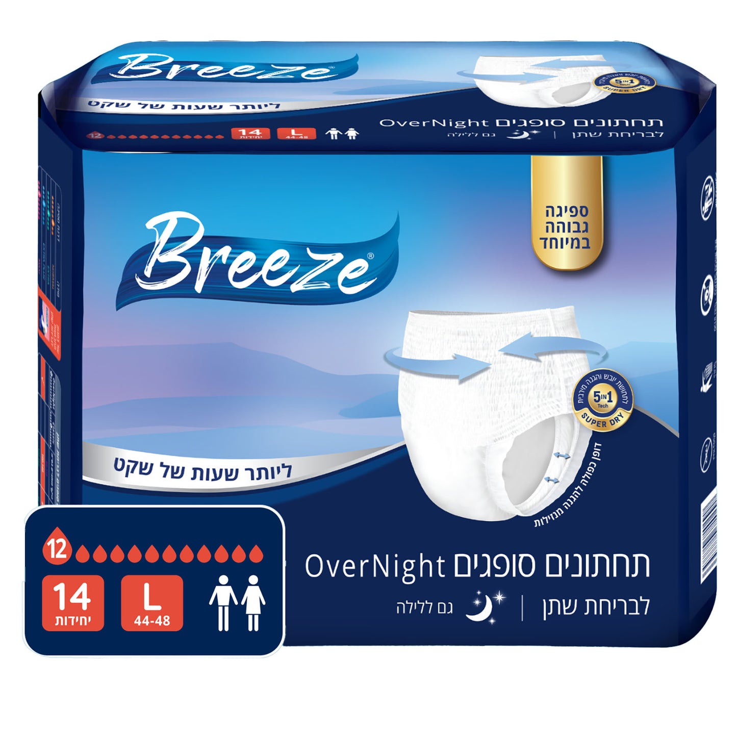 תחתונים סופגים למבוגרים מידה L בריז BREEZE