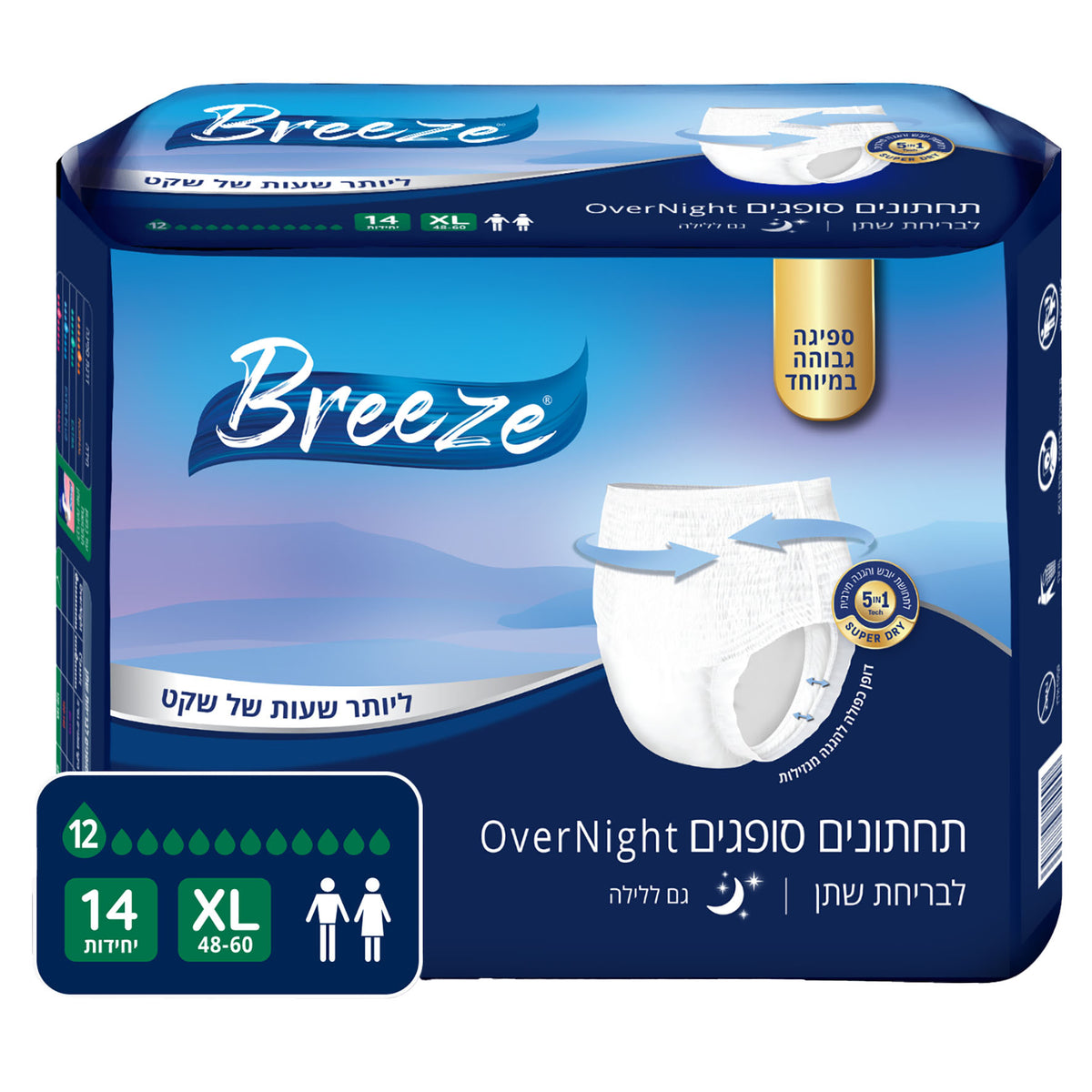 תחתונים סופגים למבוגרים בריז OverNight מידה XL (ללילה)