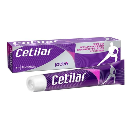 סטילאר (50) מ"ל של אלטמן