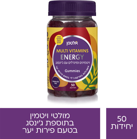 אלטמן גאמיס אנרג'י ENERGY