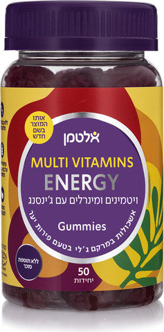 אלטמן גאמיס אנרג'י ENERGY