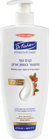 קרם גוף מועשר בשמן ארגן אפקטיב קר ד"ר פישר