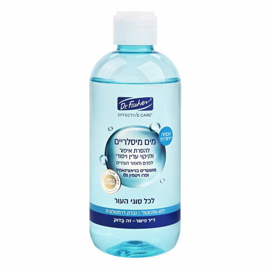 ד"ר פישר אפקטיב קר מים מיסלריים