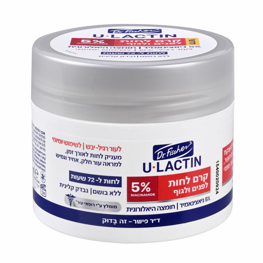 ד"ר פישר יולקטין קרם לחות ניאצינאמיד