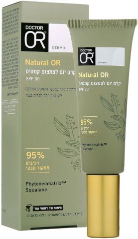 NATURAL OR קרם יום לצמצום קמטים 50 מ"ל
