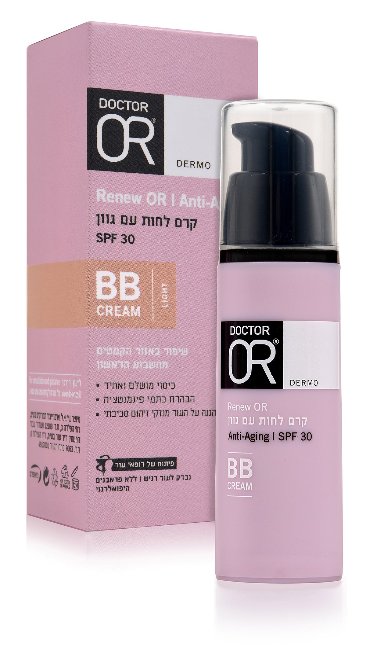 BB קרם לחות עם גוון לייט SPF30 דוקטור עור - Doctor OR
