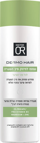 דרמו עור שמפו לחיזוק סיב השיערה
