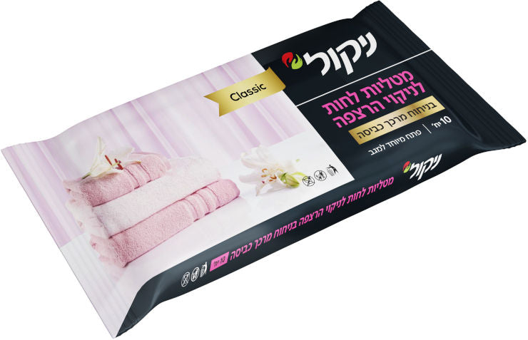 ניקול מטליות לחות לניקוי הרצפה בניחוח מרכך כביסה