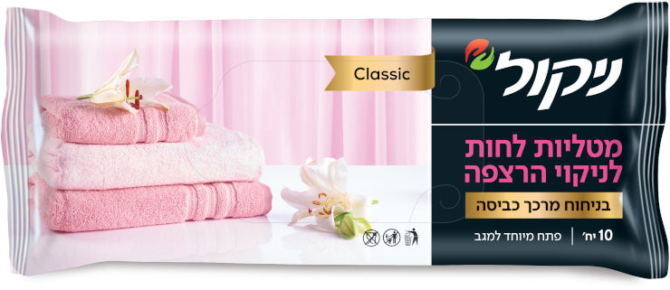 ניקול מטליות לחות לניקוי הרצפה בניחוח מרכך כביסה