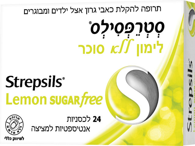 סטרפסילס לימון ללא סוכר 24 STREPSILS