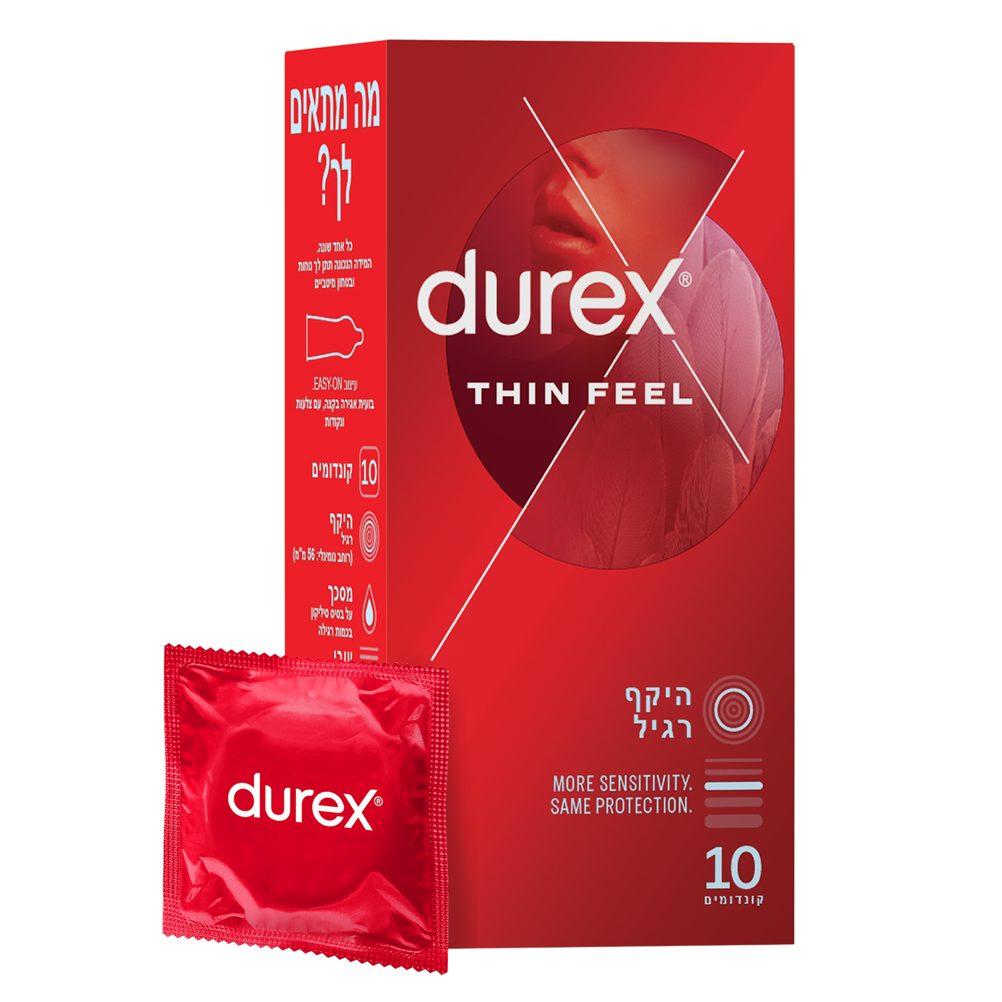 דורקס קונדומים Thin Feel