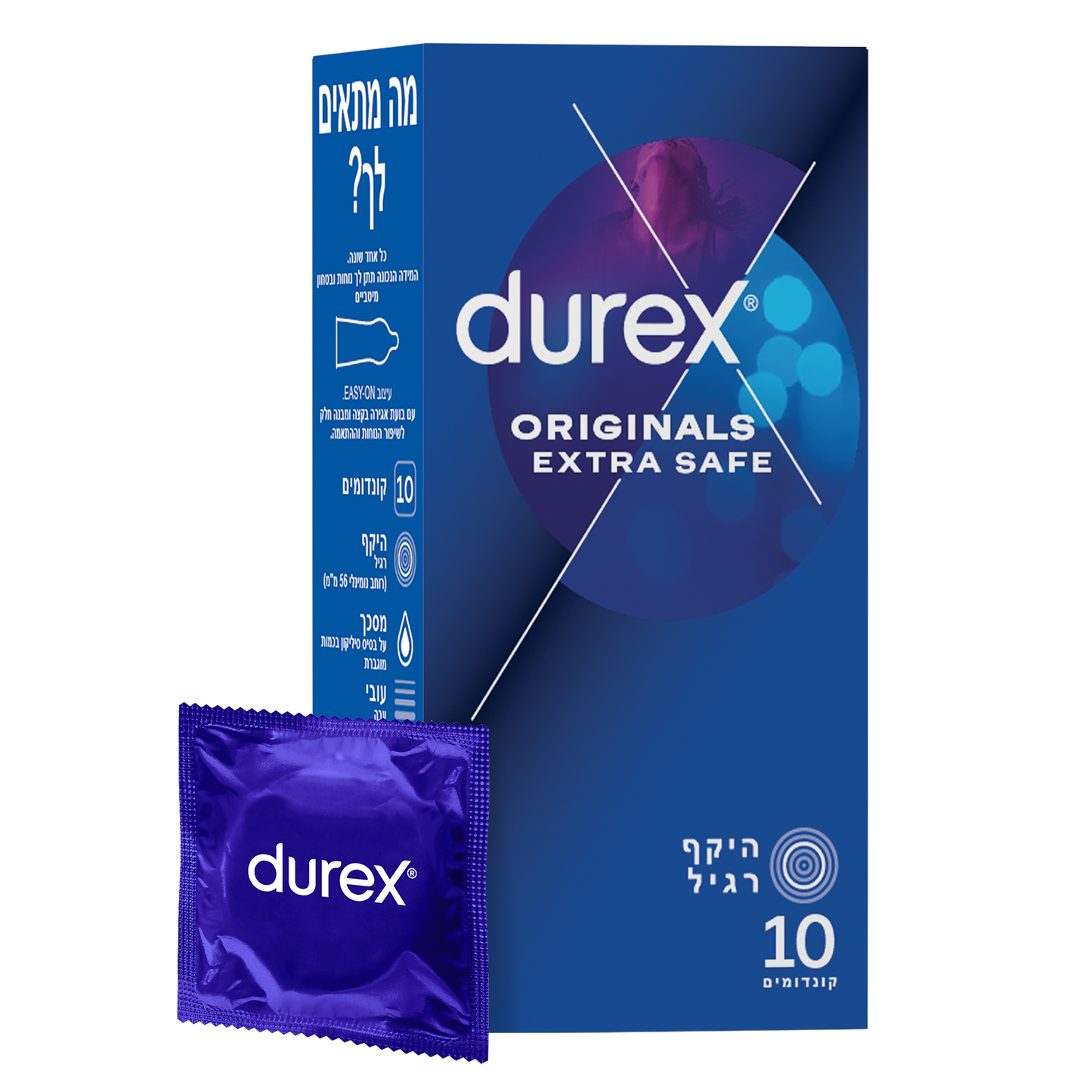 דורקס קונדומים EXTRA SAFE
