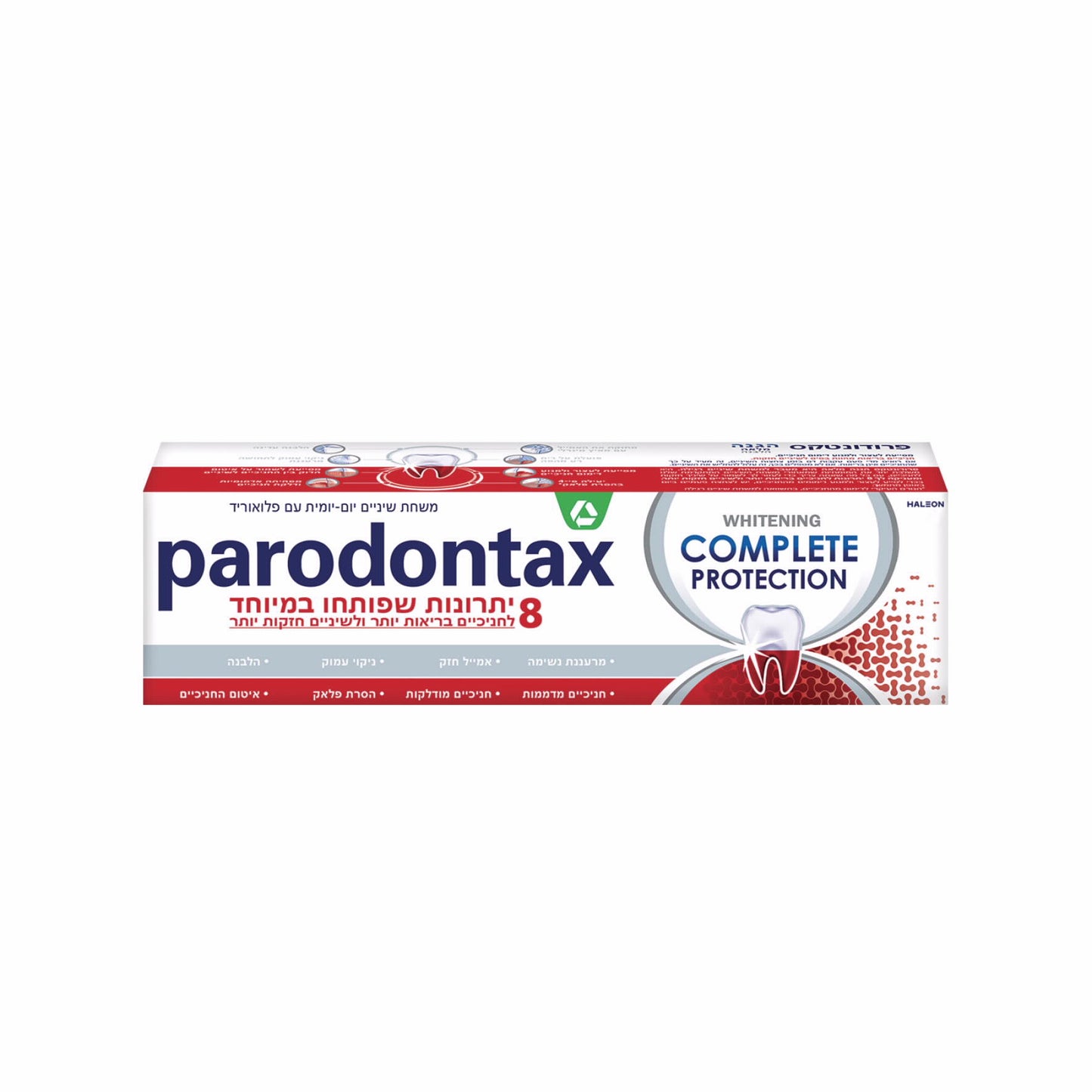 פרודונטקס משחת שיניים הגנה מלאה והלבנה