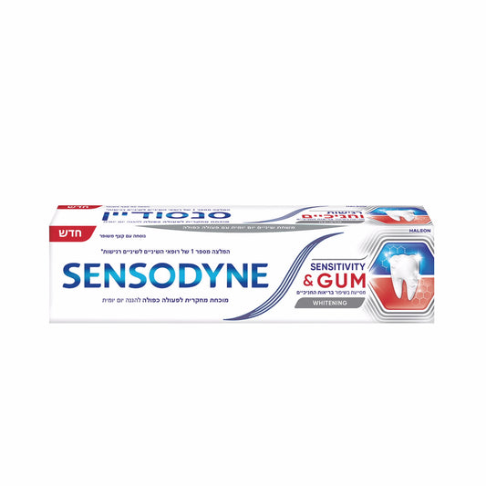 SENSODYNE משחת שיניים סנסודיין מלבינה רגישות וחניכיים
