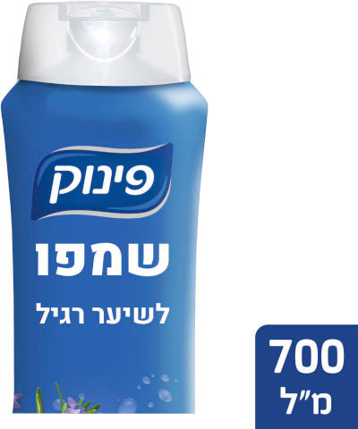 פינוק שמפו לשיער רגיל