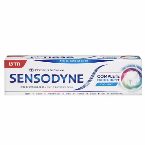 SENSODYNE משחת שיניים סנסודיין להגנה מלאה+