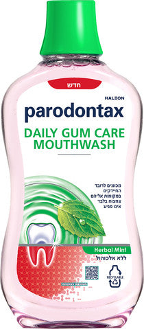 פרודונטקס מי פה לטיפול יום יומי לחניכיים מנטה הרבל