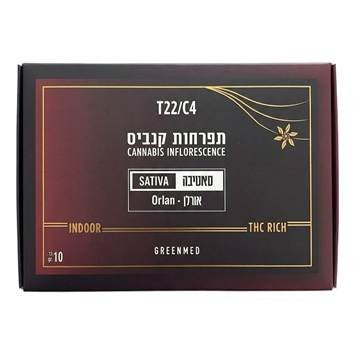 אורלן T22/C4 סאטיבה גרינמד
