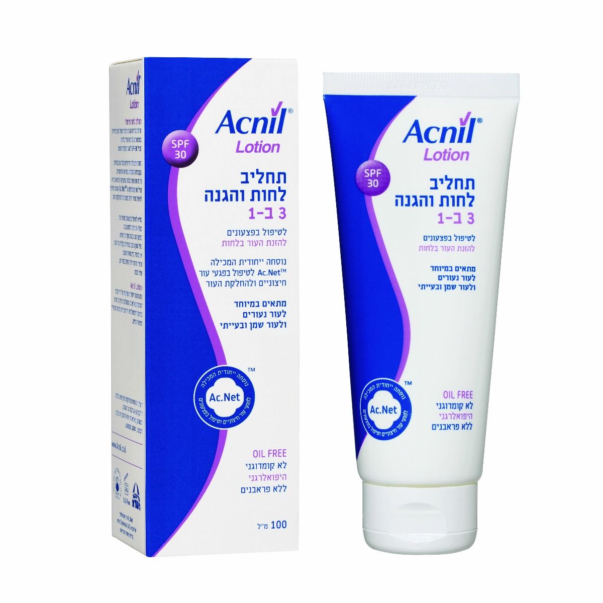 תחליב לחות והגנה אקניל 100 מ"ל SPF30