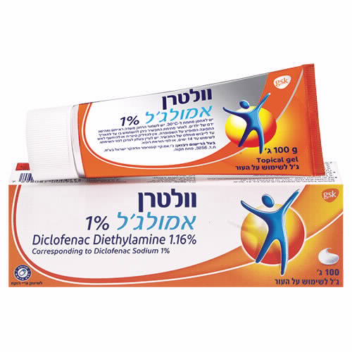 וולטרן אמולג'ל 1% לטיפול מקומי בכאב 100 גרם