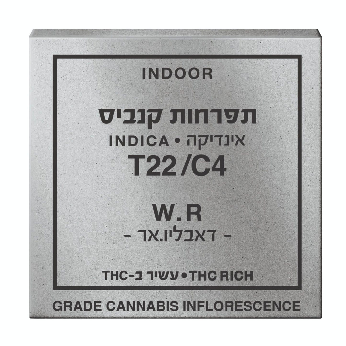 דאבליו.אר T22/C4 אינדיקה קנאבר