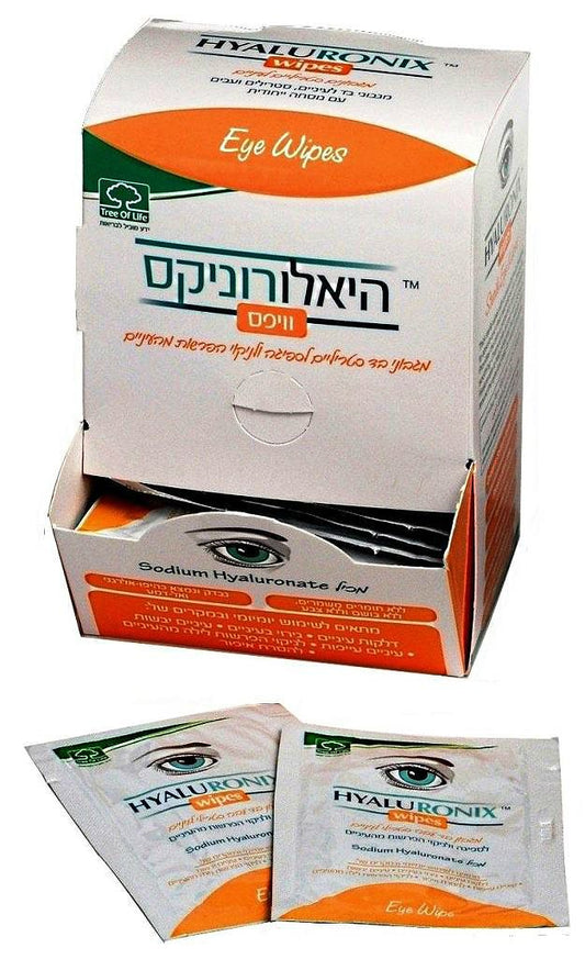 מגבונים לעיניים היאלורוניקס וויפס - Tree Of Life