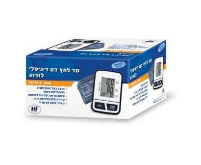 מד לחץ דם לזרוע דגם מטריקס 1000