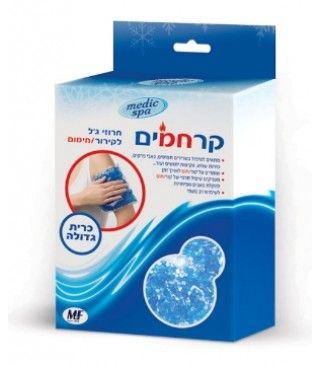 קרחמים - כרית גדולה -Medic Spa