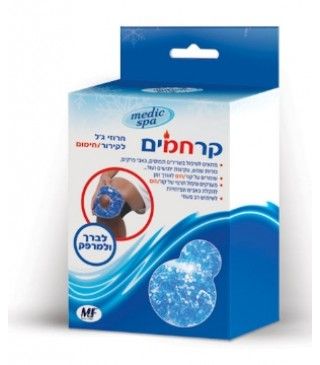 קרחמים לברך ולמרפק